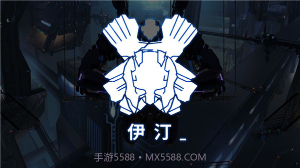 艾希截图1 艾希截图1