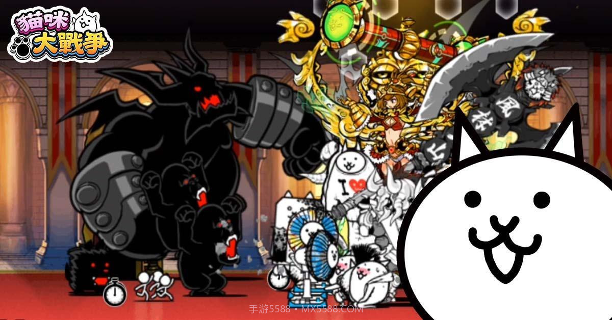 猫咪大战争内置功能菜单截图5