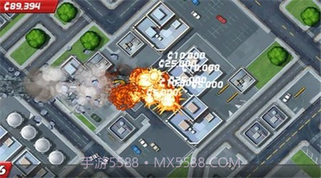 庞然巨物截图4 庞然巨物截图4