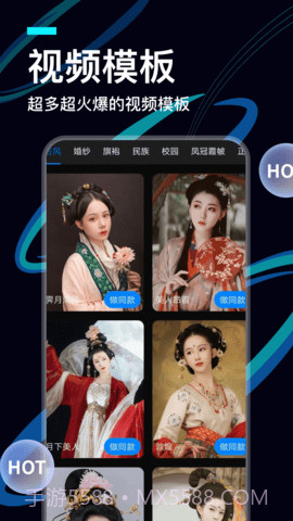 videolab截图5 videolab截图5