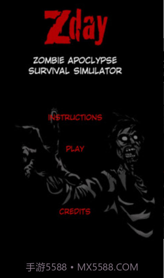 僵尸之日生存模拟器截图2