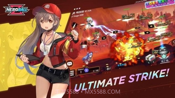 希罗巴兹大冒险截图1