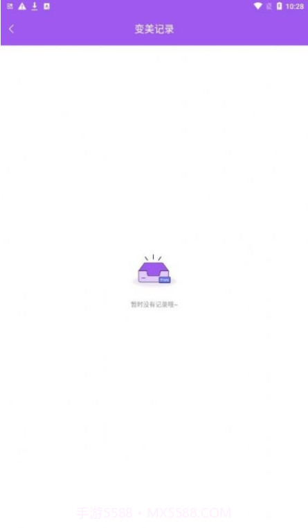 迷你相机创造世界截图3 迷你相机创造世界截图3