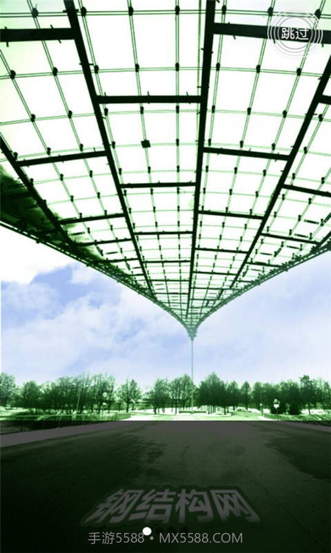 钢结构网截图5 钢结构网截图5