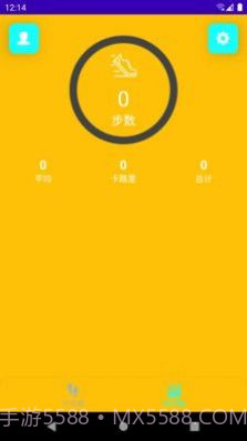 丫丫计步截图1