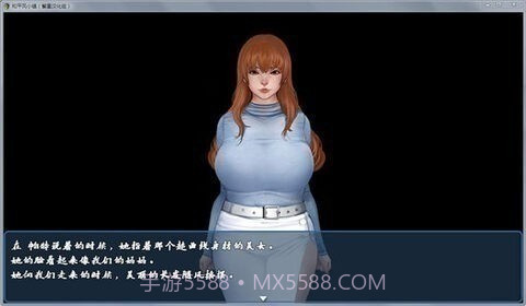 和平风小镇汉化版截图1