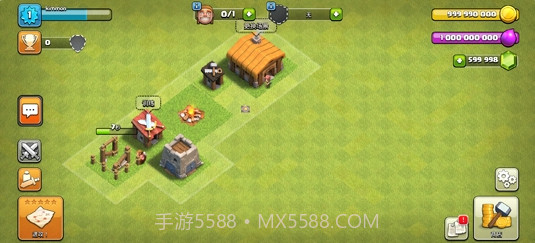 部落冲突无限兵力版截图1