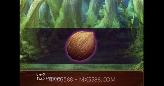 死宅幻想2截图1 死宅幻想2截图1