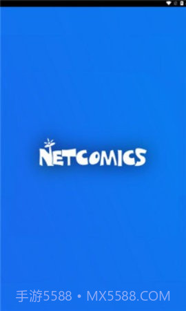 netcomics截图1