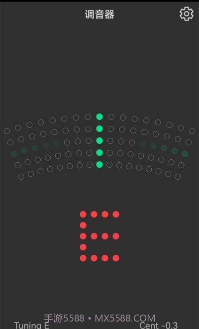 小熊调音器截图2