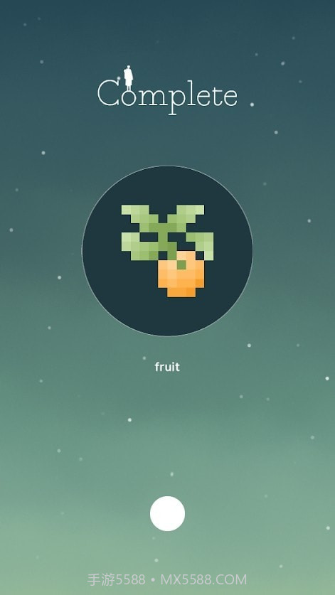 天空之城2截图1 天空之城2截图1