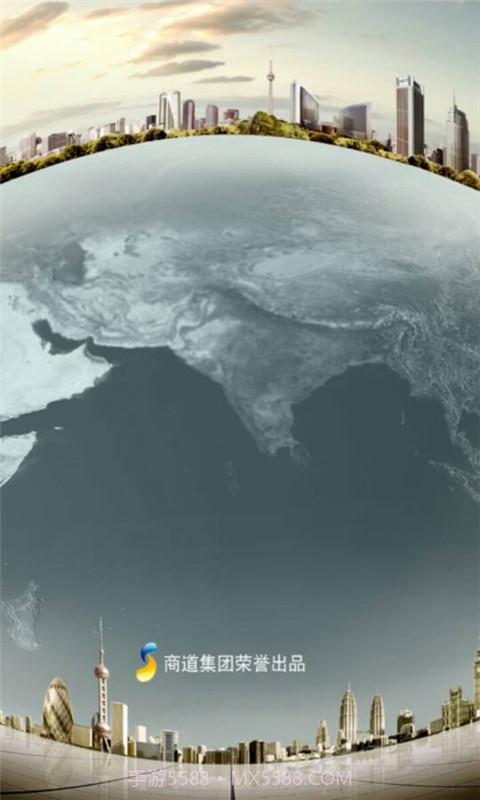 钢结构网截图3 钢结构网截图3