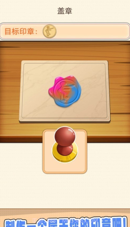 咕卡手账达人截图3