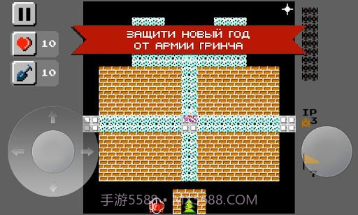 坦克1990截图2 坦克1990截图2