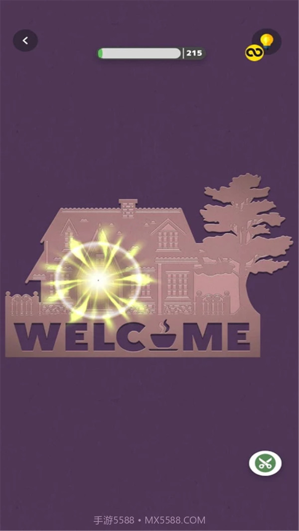 剪纸窗花艺术截图5