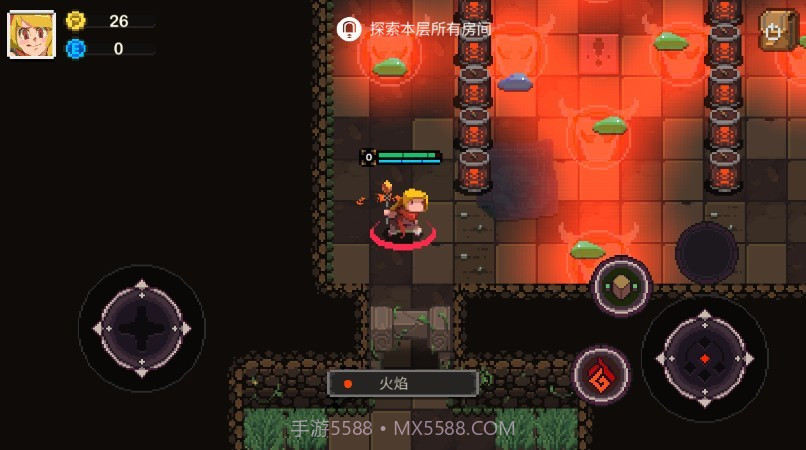 元素世界内置菜单截图1