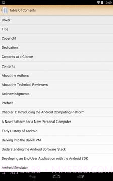 epub阅读器截图1