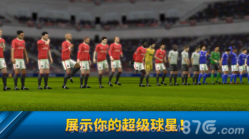 Dream League Soccer 2019截图4