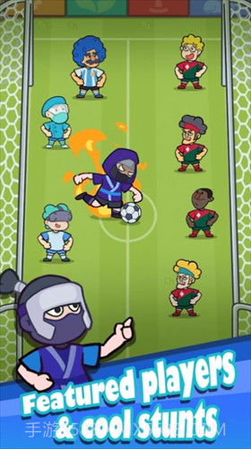 功夫与足球截图1 功夫与足球截图1