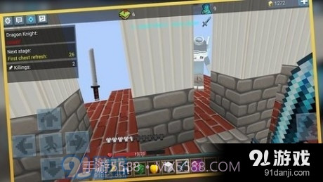 幸运块截图3 幸运块截图3