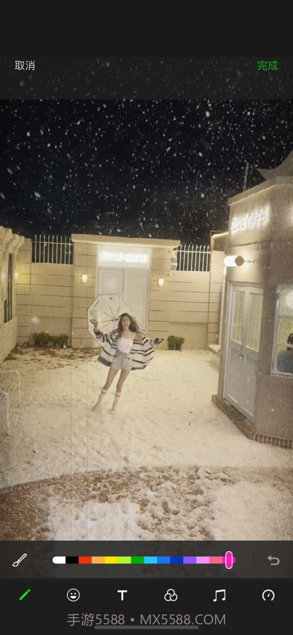 抖抖截图3 抖抖截图3