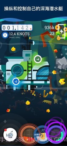 放置潜艇app截图3