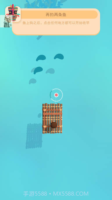 我的钓鱼生活免广告版截图1 我的钓鱼生活免广告版截图1