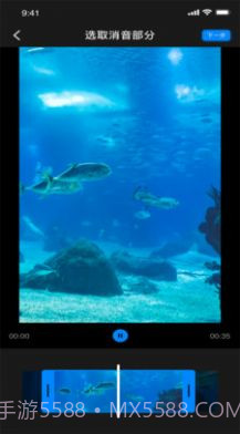 蜜桃美化工具截图3