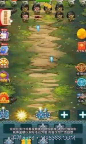 坦克灭僵尸截图3