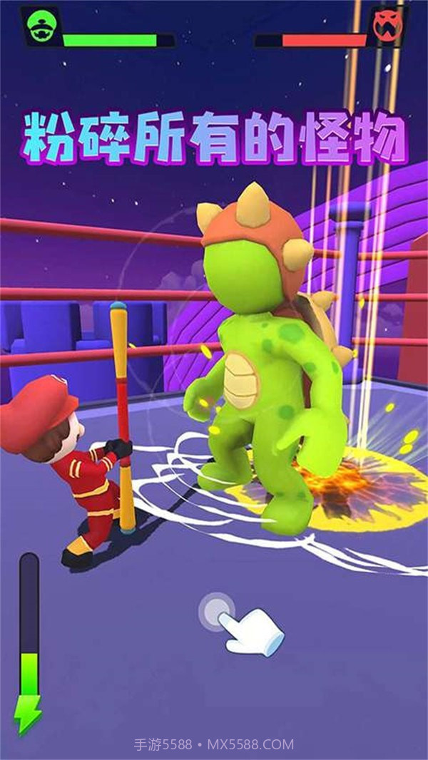 炫彩刀锋大师截图5 炫彩刀锋大师截图5