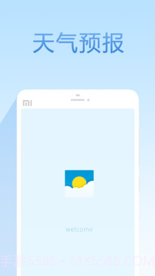 15日天气预报 - 24小时预报截图4 15日天气预报 - 24小时预报截图4