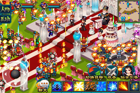 傲世天下OL截图2