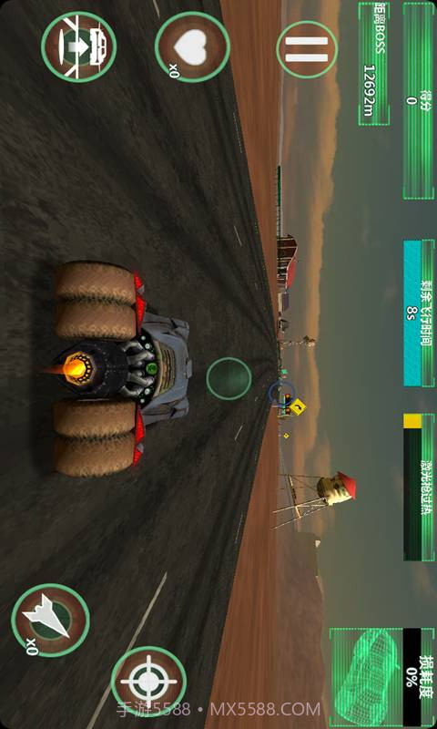 制导飞车官方版截图2