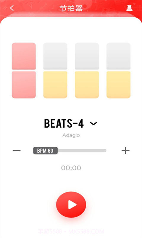 节拍器练习截图1