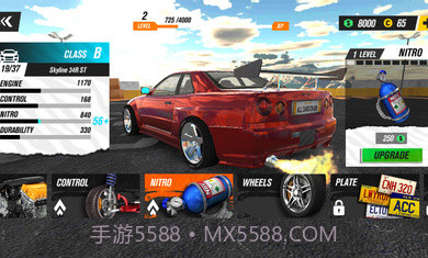 全车祸碰撞模拟截图4 全车祸碰撞模拟截图4