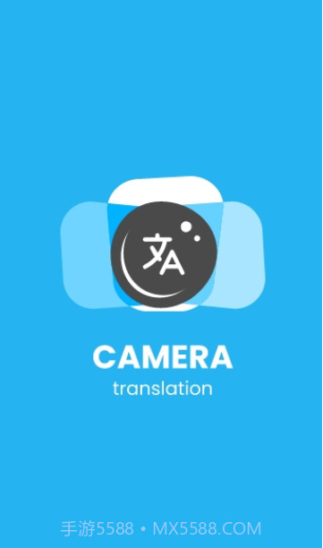 相机翻译器截图1 相机翻译器截图1