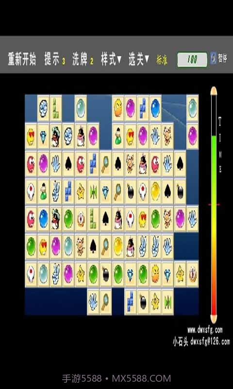 石头连连看截图2 石头连连看截图2