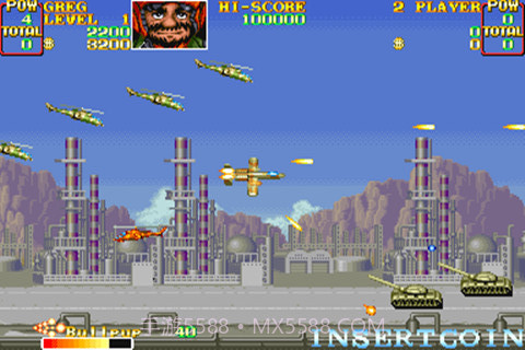 战区88中文版截图2