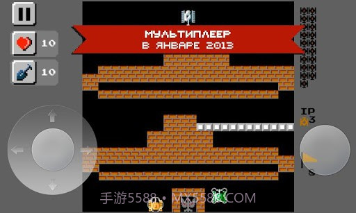 坦克1990截图3 坦克1990截图3