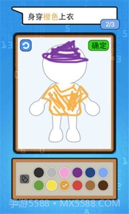 超级休闲跑鞋截图3 超级休闲跑鞋截图3