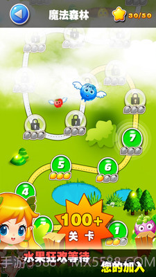 开心水果消消乐截图2 开心水果消消乐截图2