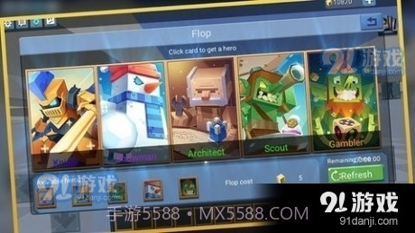 幸运块截图2 幸运块截图2