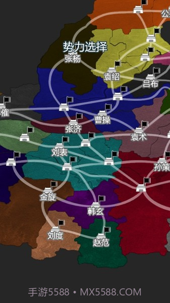 三国英杰物语截图1 三国英杰物语截图1