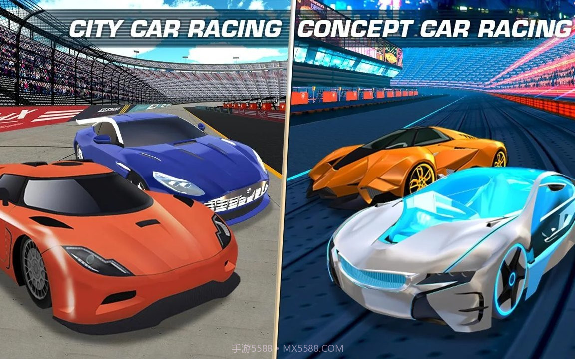 真正的急速赛车截图3