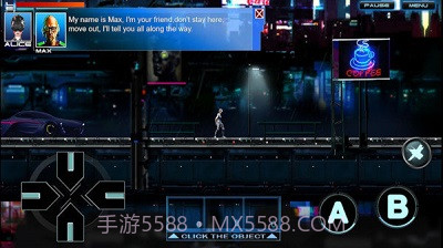 赛博朋克2截图3