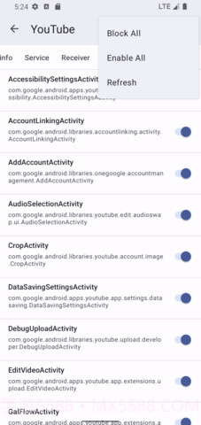 Blocker酷安截图4