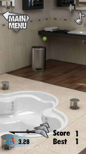 真实投掷 Real Toss截图5