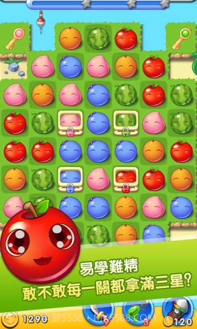 水果萌萌消截图4