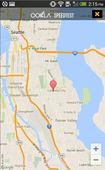 Speedtest测速截图3