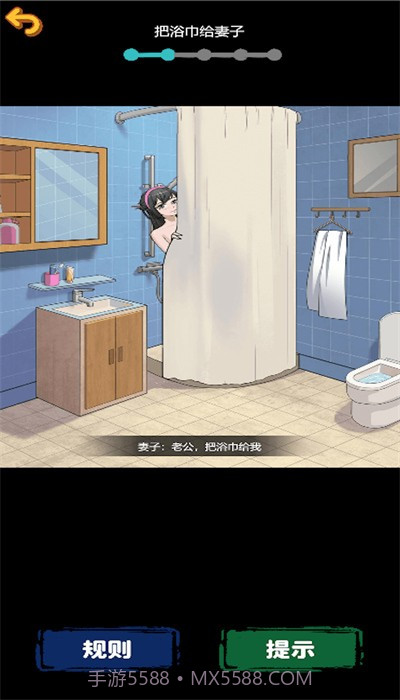 恐怖规则怪谈截图3